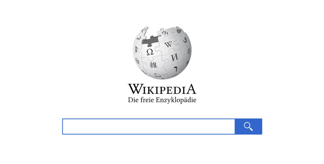 Wie lasse ich einen Wikipedia Eintrag erstellen? | AWEOS